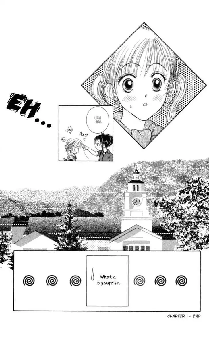 Venus wa Kataomoi Chapter 1 52